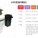 종합싱크 이미지