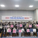 농업인회관(자원봉사센터) 이미지