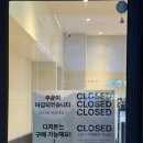 크랙로스터스 | 마곡역/마곡나루역 카페 크랙로스터스 두쫀쿠 자만추 후기