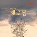 3657 이미지
