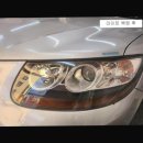 프로자동차외형복원