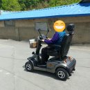 나드리주유소 이미지