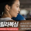 고릴라 복싱 이미지