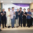 공익활동지원센터 이미지