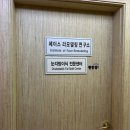 아이미김성민성형외과의원 | 중년 상안검수술후기 비용 및 관리 방법이 궁금하다면