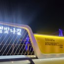 성윤횟집 이미지