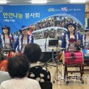 김녕용두동경로당 이미지