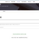 당진남부사회복지관 이미지