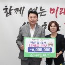 라인인퍼스
