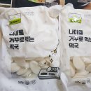 허당농산