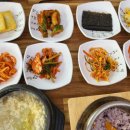 서진도식당 이미지