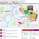 에스스테이 이미지
