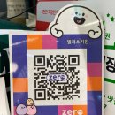 빌리스키친
