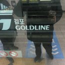 엠제트컴퓨터 이미지