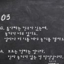 고백 이미지