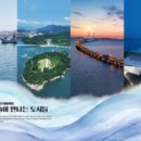 산성콘크리트(주) 이미지