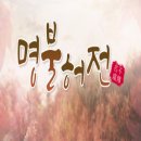 📣[생방송예고]23-5/15(월)KBS 8시 25분 아침마당 ~~ 이미지