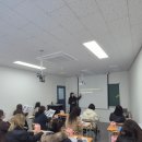 새솔고등학교 | [2026] 더하이스트 학부모설명회 현장스케치