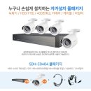 C0404 이미지