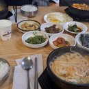 유정통닭 이미지