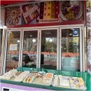 아리랑떡집 | 국산 쌀로 빚어낸 정성 가득한 양산 떡집 아리랑웰빙떡 후기입니다