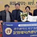 다독다독 작은도서관 이미지