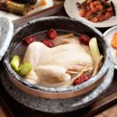 삼복자양만 네이버블로그
