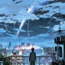 자유여행일본어 이미지