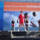 엄상기 복싱에어로빅 이미지