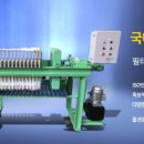 주식회사 엠텍 이미지