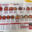 충남실비 | 천안 찜닭 배달 맛집 실비한우곱찜닭 두찜 천안봉명점 메뉴 가격