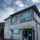 이산책판도서관 이미지