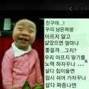 일오일