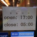 청명0405