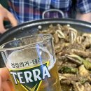 안산LA갈비