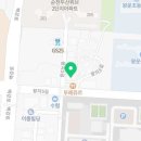 오지욱공인중개사사무소 이미지