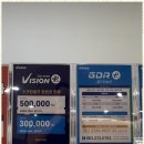 두산힘찬골프연습장 | 전주골프연습장 두산힘찬스크린골프장에서 누리는 골프의 진수