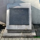 시장(싸전) | 종로구 정순왕후가 단종과 이별한 곳 영도교(26,3,13)