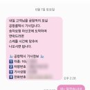 알파택시(주)