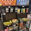 명륜진사갈비 여의도점 이미지