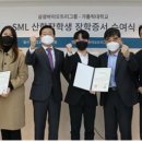 바이오트리 이미지