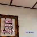 부암동돈가스집1979