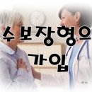 판도실비