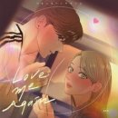 켄(빅스) 박슬기 / Love me again (원key Bm) mr 이미지