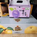 원항농장 네이버블로그