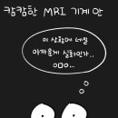 안녕,네일