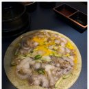 친구포차 이미지