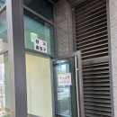 11215-구의3-172 | 어린이대공원, 건대 속눈썹펌 맛집 브이스튜디오 건대점 자연스러운 컬 대만족