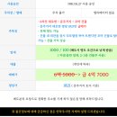 과정로 티스토리