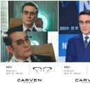 밝은세상안경(수명산점) 이미지